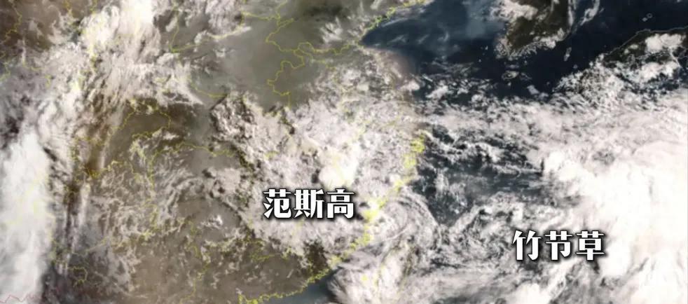 新一轮强降雨范围已定！今天夜间至7月29日天气，暴雨分布如下  第2张