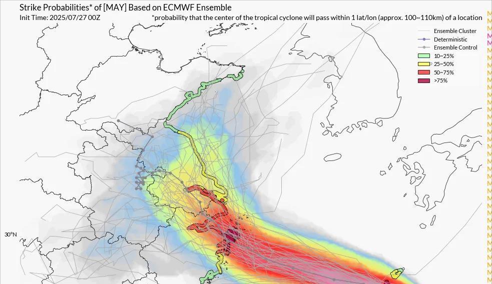 新一轮强降雨范围已定！今天夜间至7月29日天气，暴雨分布如下  第6张