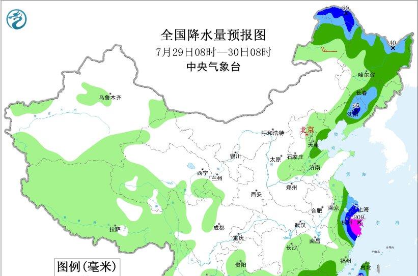 新一轮强降雨范围已定！今天夜间至7月29日天气，暴雨分布如下  第9张