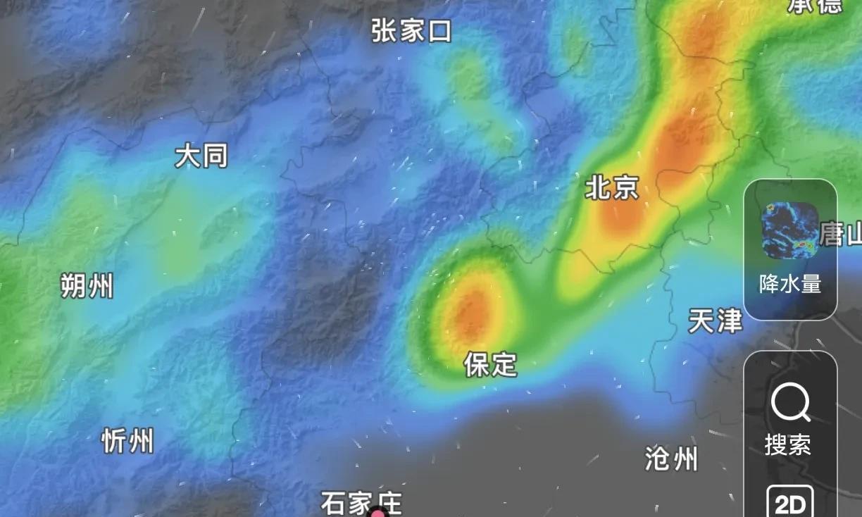 河北！大范围降雨来到！中雨、大雨、暴雨！具体分布在如下！  第7张