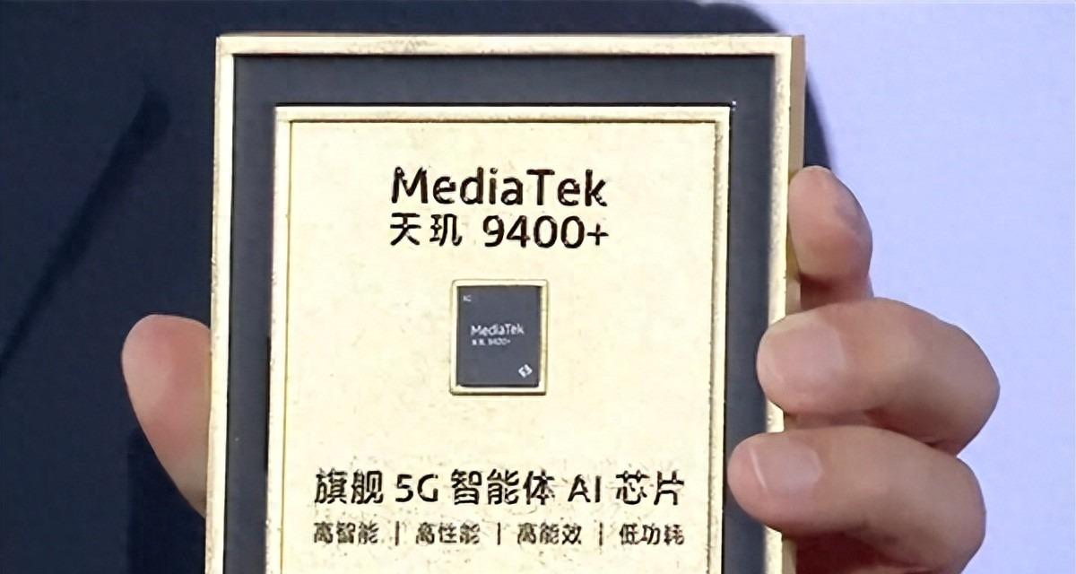 首发顶级旗舰U+8000毫安大电池！这款性价比新机又要卖爆？  第3张