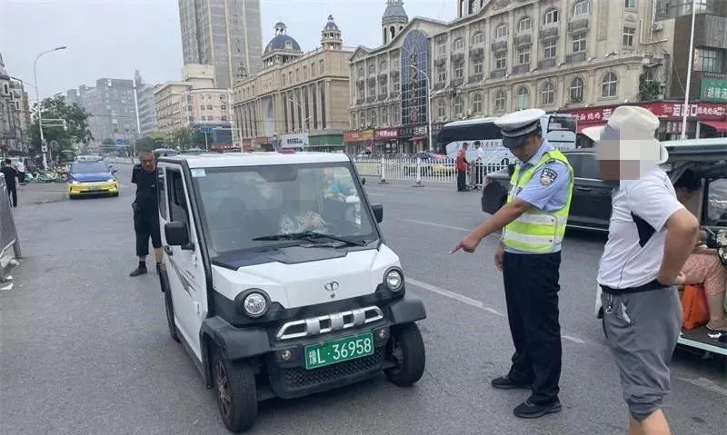 不禁、不罚、不扣！三、四轮车又有新情况，上牌、上路都有好消息  第7张