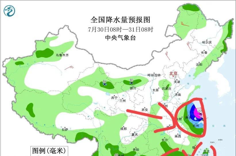 新一轮台风雨范围已定！今天夜间至7月30日天气，暴雨分布如下  第10张