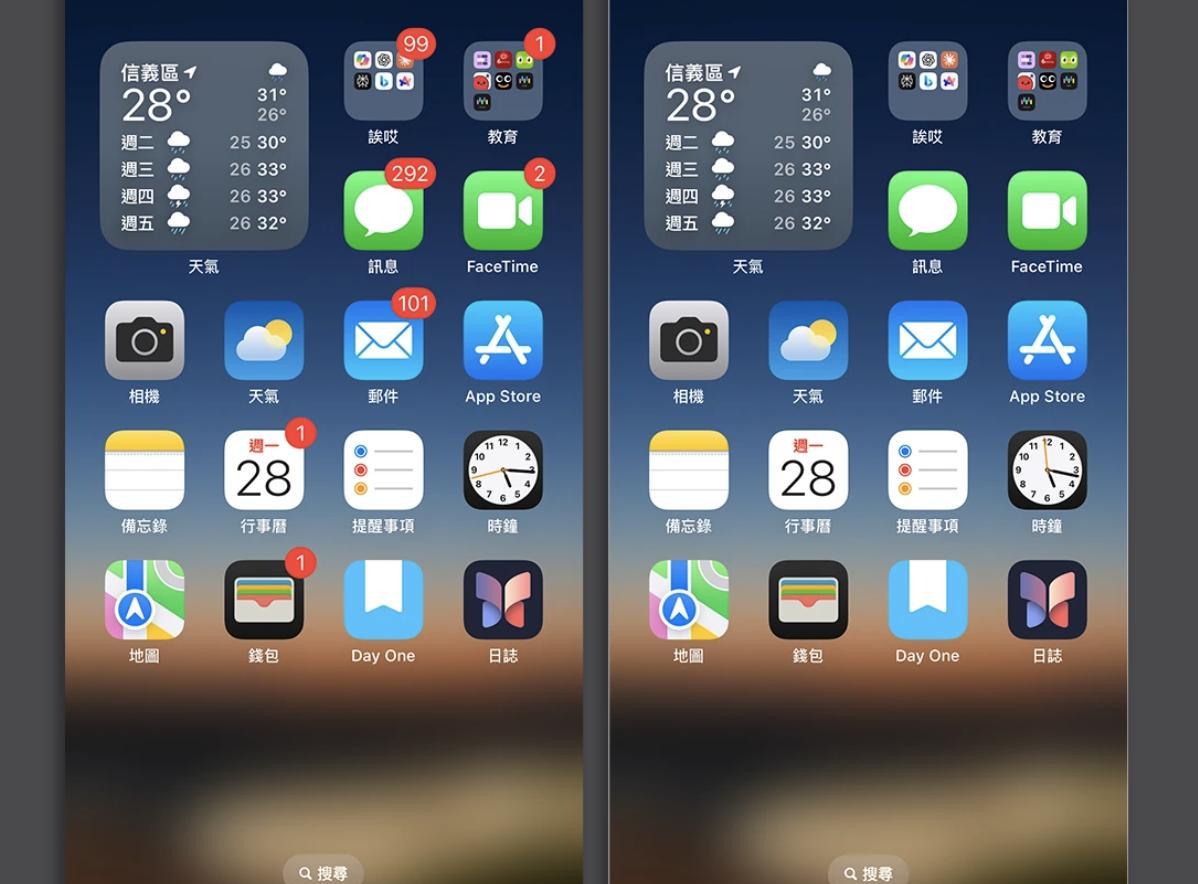 还在被iPhone小红点烦到崩溃？三步教你彻底关闭它，亲测有效！  第3张