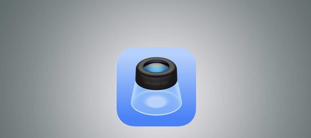 告别第三方PDF！iOS26预览App17招超实用技巧学生、上班族适用  第2张