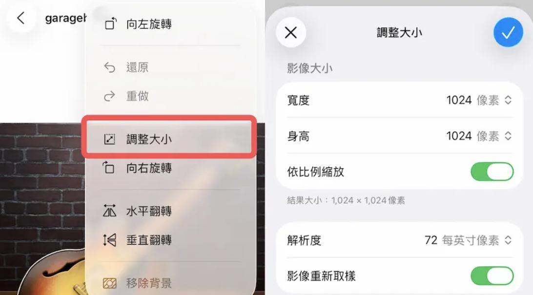 告别第三方PDF！iOS26预览App17招超实用技巧学生、上班族适用  第5张