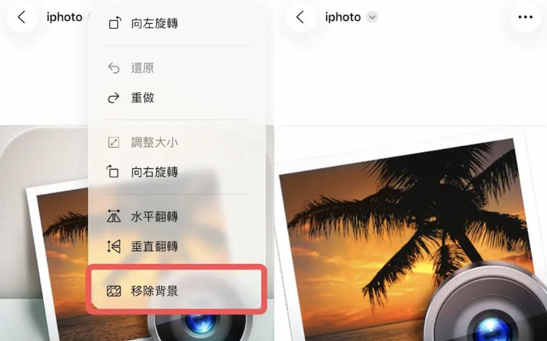 告别第三方PDF！iOS26预览App17招超实用技巧学生、上班族适用  第6张