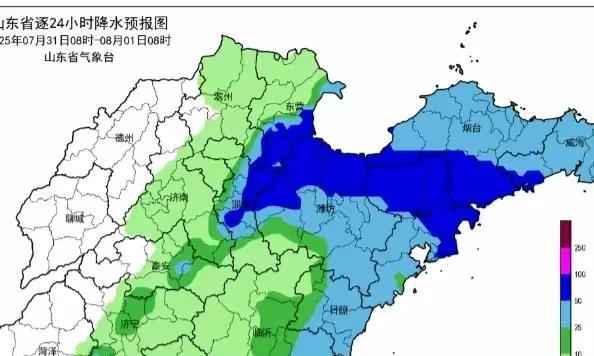 山东！未来三天中到大雨局部暴雨，雷电来袭！具体中心位置已定！  第5张