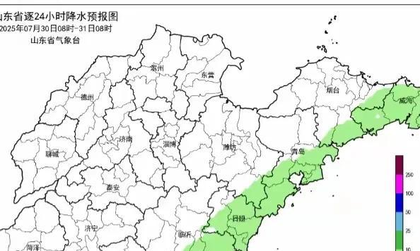山东！未来三天中到大雨局部暴雨，雷电来袭！具体中心位置已定！  第4张