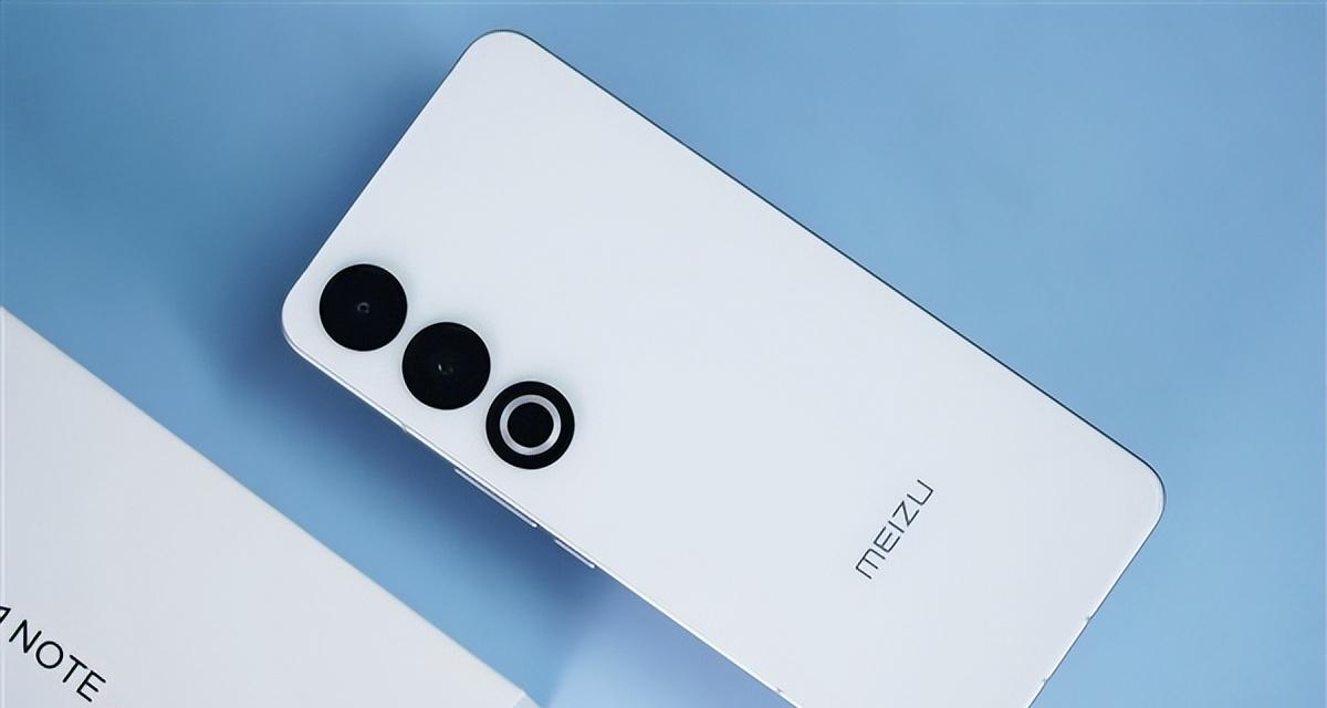 超越苹果iPhone17Air！魅族22Air确认：首发超薄机身+7.2寸大屏？  第2张