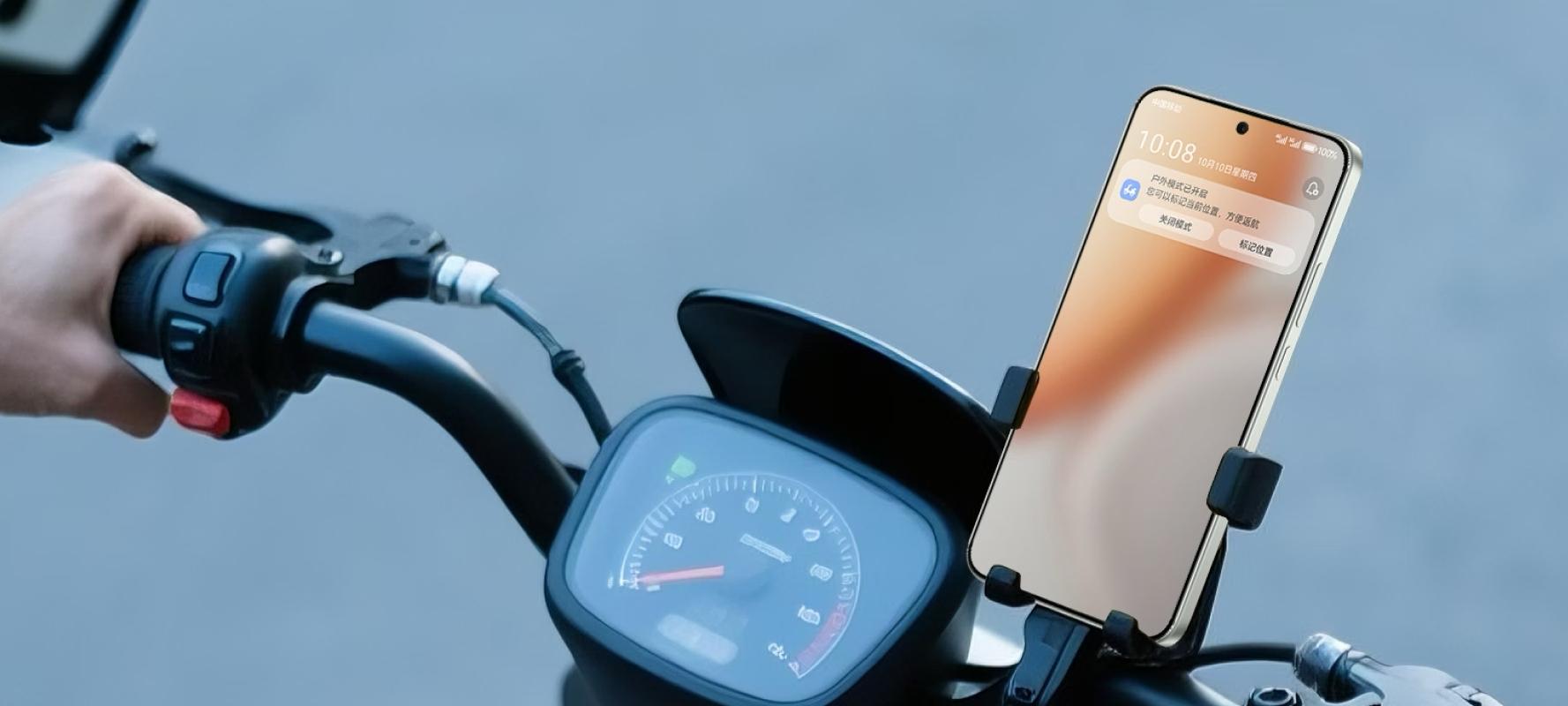 1399元！荣耀首销“十连冠”，8300mAh+IP69K防水  第6张