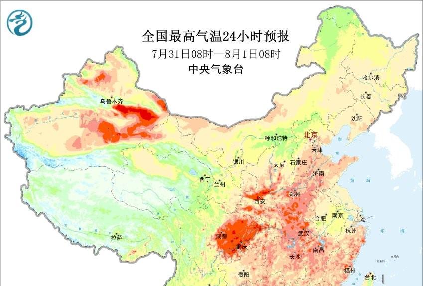 陕西省！明天8月1号，新一轮降雨中心已定，大雨暴雨分布如下！  第2张