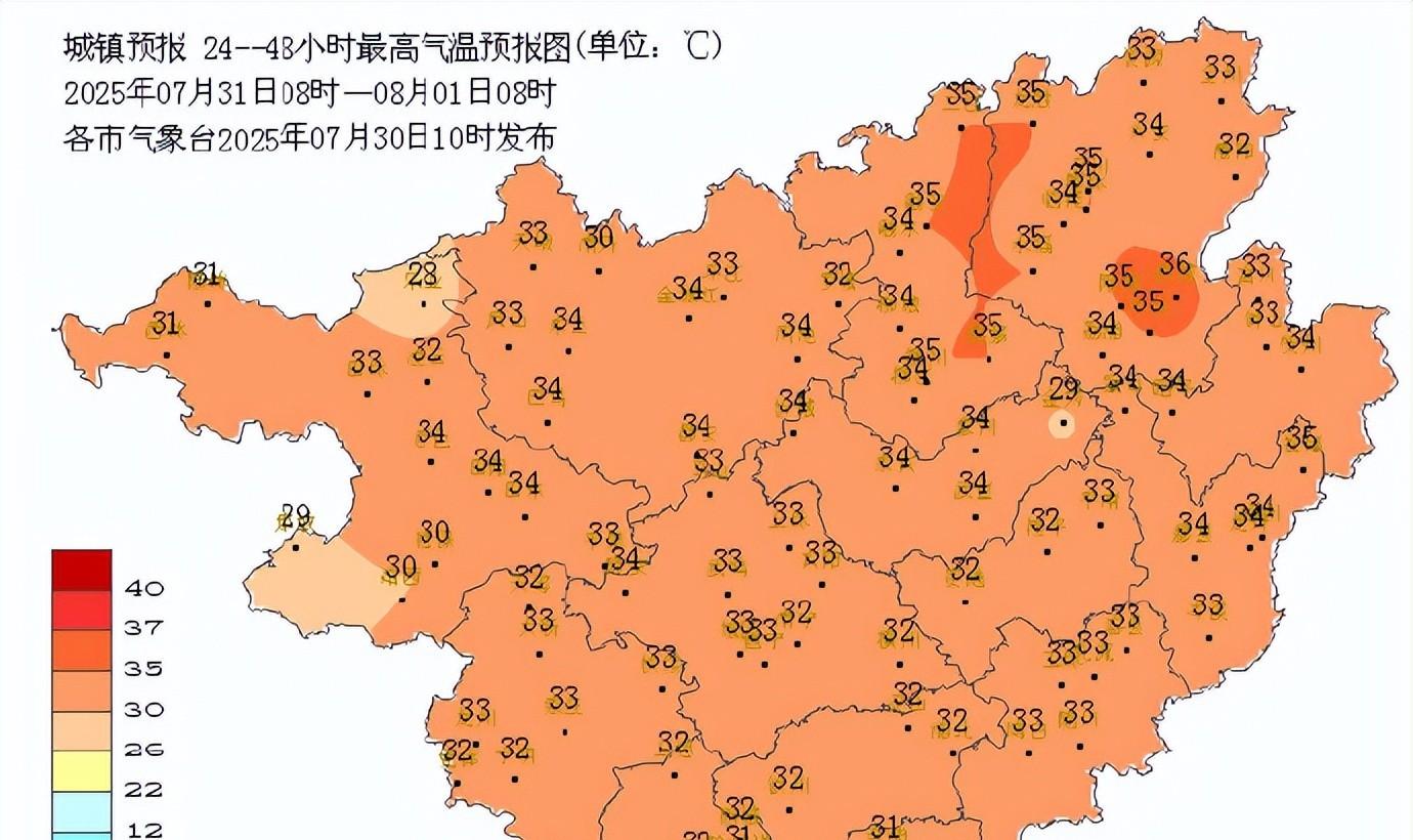 广西！明天7月31号，新一轮强降雨中心已定，大雨暴雨分布如下！  第3张