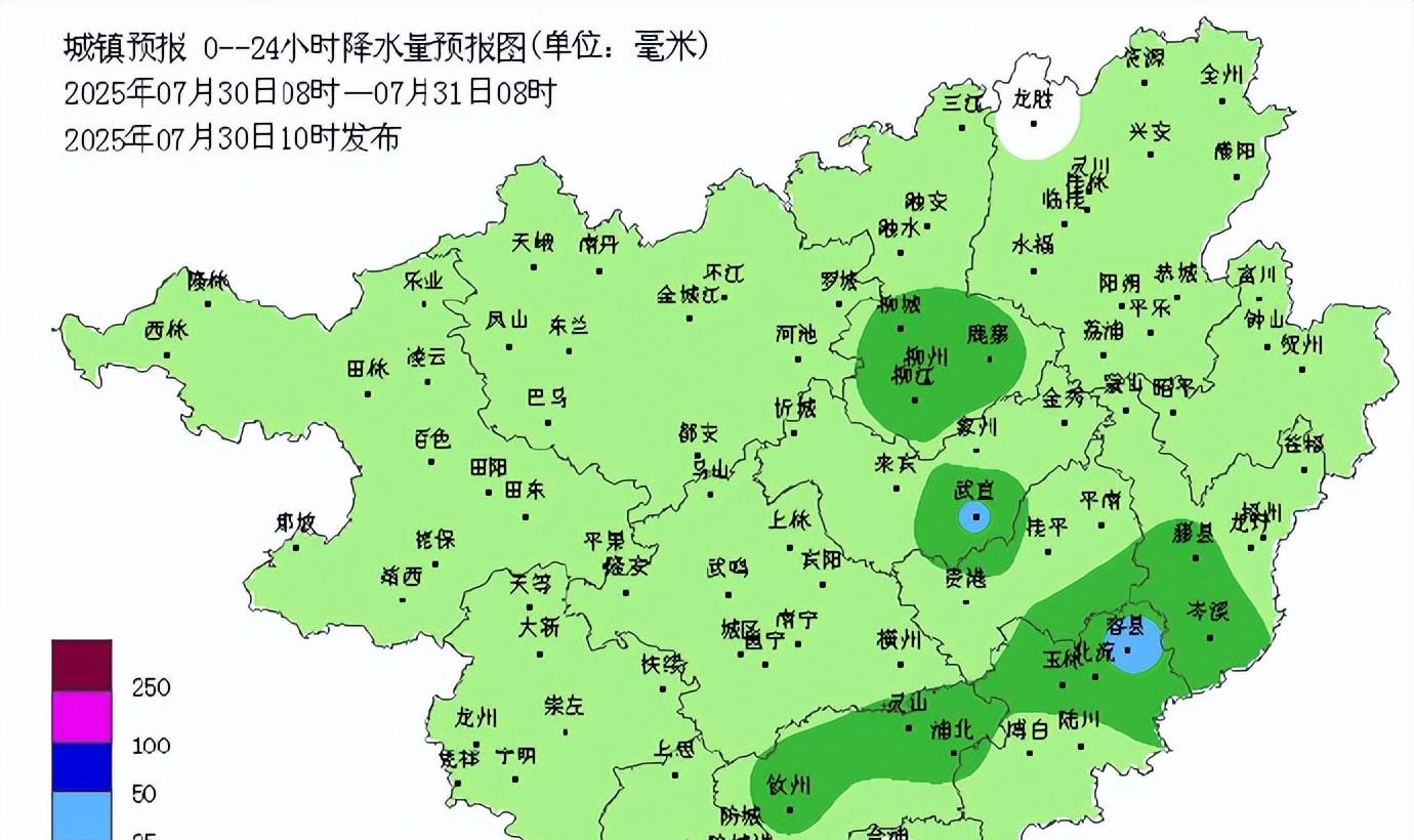 广西！明天7月31号，新一轮强降雨中心已定，大雨暴雨分布如下！  第4张