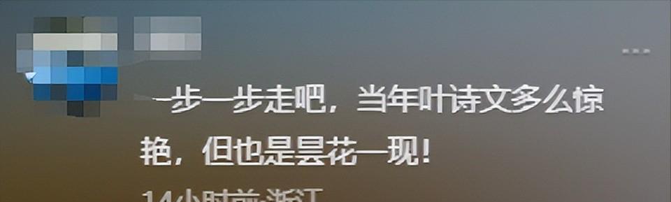 中国12岁小将打破世界记录，碾压同龄菲尔普斯，被嘲只是昙花一现  第17张