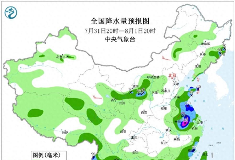 10号台风或有多种可能，新一轮强降雨来袭，10省暴雨局地大暴雨  第1张