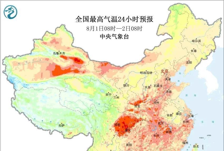 黑龙江这波雨要“上线”了！2日局地大雨，齐齐哈尔北部请注意  第5张