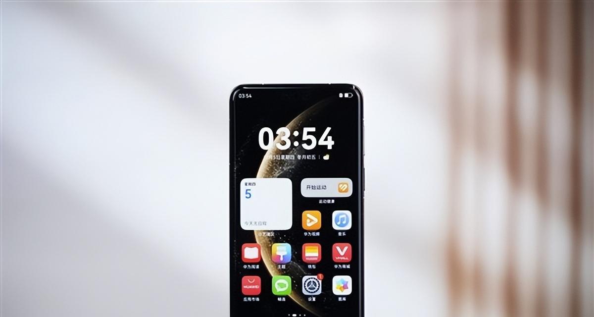 时隔3年又要遥遥领先，华为Mate80系列多个重磅新技术曝光  第3张