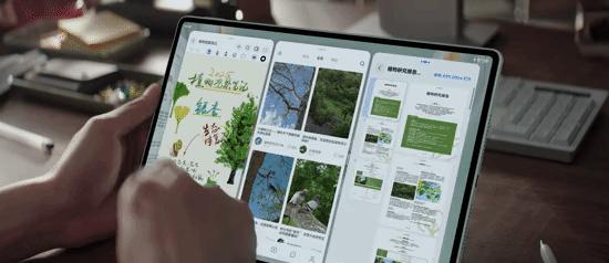 生产力平板电脑，只看华为！华为MatePadPro12.2生产力解析！  第10张
