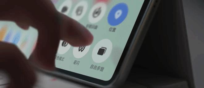 生产力平板电脑，只看华为！华为MatePadPro12.2生产力解析！  第11张