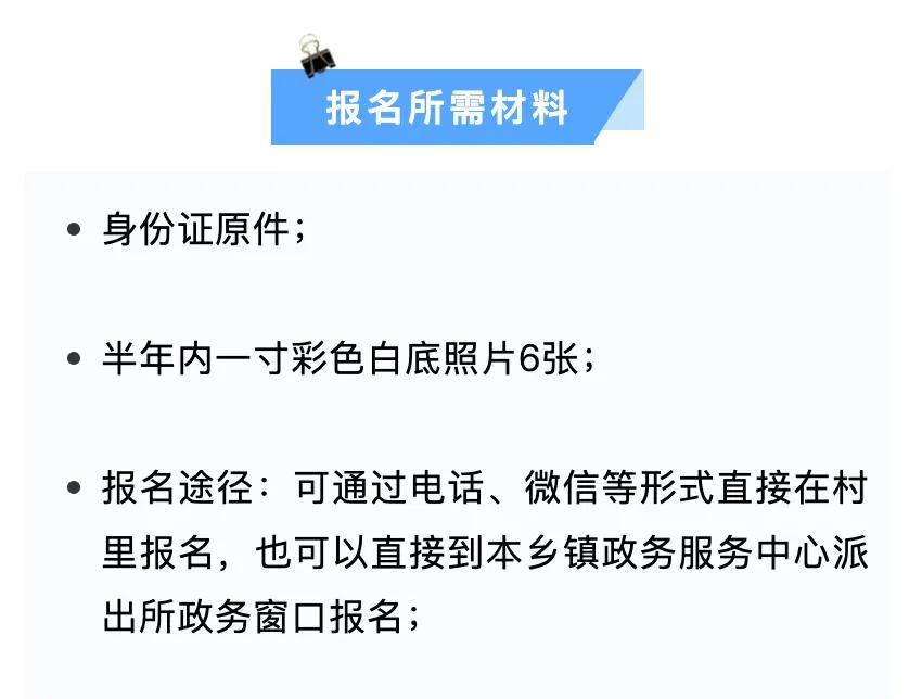 持C1驾驶证有福了！只需100多，二三四轮都能驾驶，上路不罚不扣  第6张