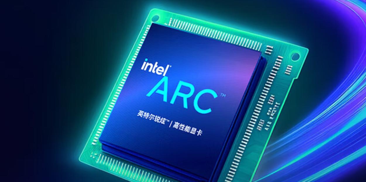 联想小新Pro14GT酷睿Ultra5225H与锐龙A7H350版对比，哪款值得买  第4张