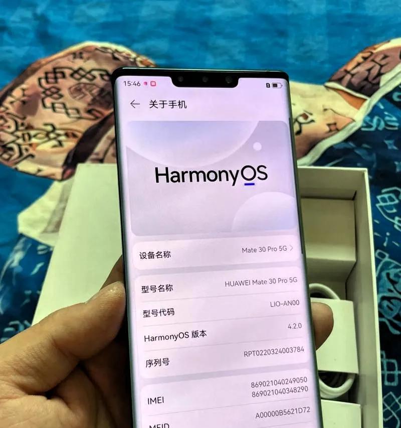 华为老机型集体卡壳？Mate30还在等，鸿蒙5.0还有希望吗？  第4张