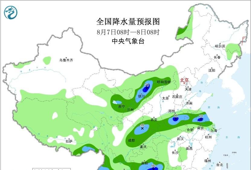 本轮强降雨中心已定，明日8月6号天气预报，暴雨大暴雨分布如下!  第6张
