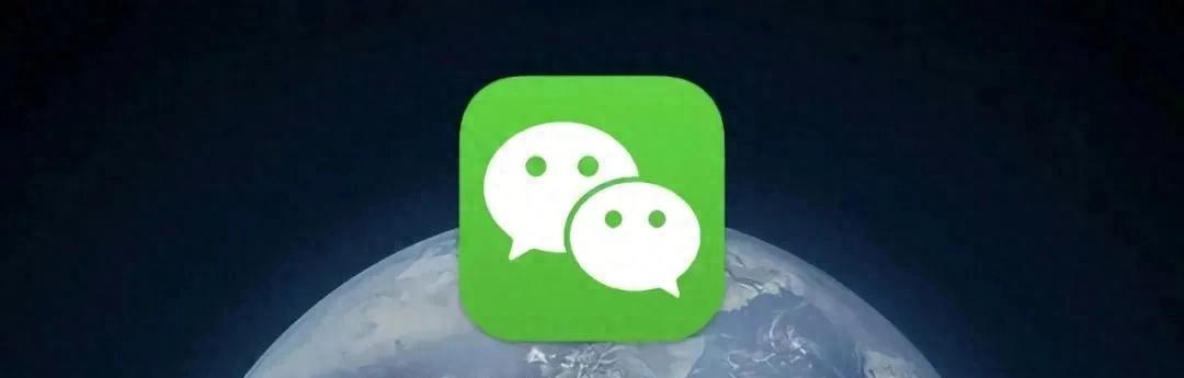 微信突然更新，这功能升级后更牛了，快试试！  第1张