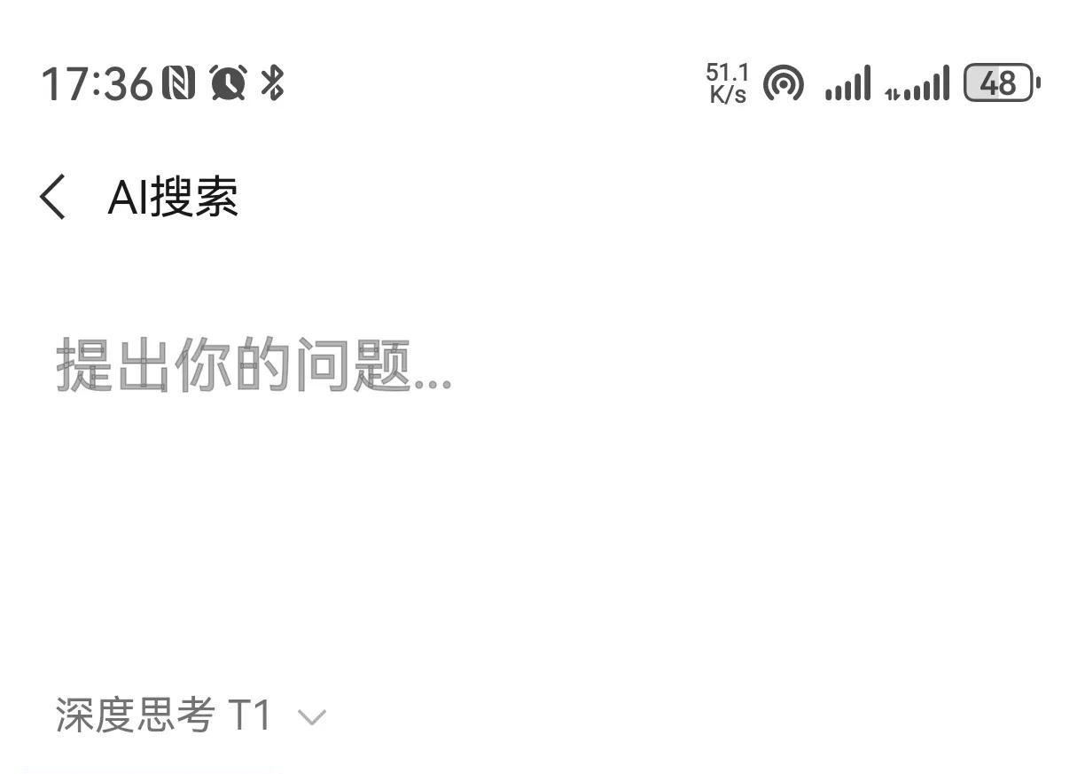 微信突然更新，这功能升级后更牛了，快试试！  第3张