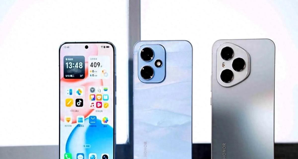 荣耀持续发力，骁龙8系+7200mAh+2亿像素+IP69，国补后跌至2712元  第1张