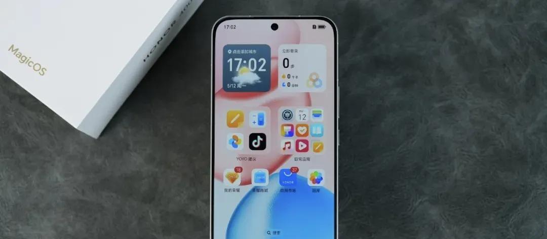 荣耀持续发力，骁龙8系+7200mAh+2亿像素+IP69，国补后跌至2712元  第3张