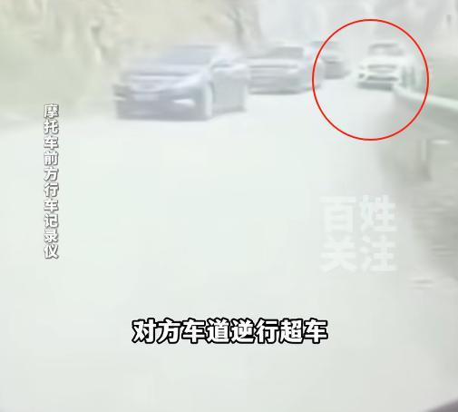 奔驰石头姐后续！完整记录仪曝光，样子很凶狠，目击摩友发声  第4张