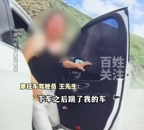 奔驰石头姐后续！完整记录仪曝光，样子很凶狠，目击摩友发声  第5张