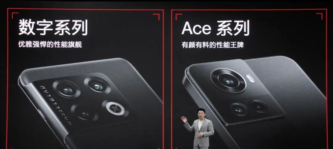24GB+1TB！刚公布顶配新机，真的猛啊  第3张