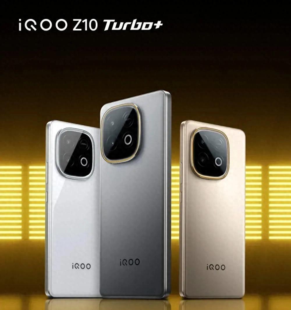 8000mAh！新机官宣：8月7日，正式发布上市！  第1张