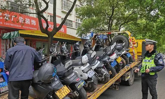 9月1日起，这4种电动车上路，不罚不扣不查！车主放心骑  第6张