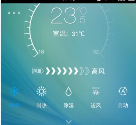 解析三菱空调通讯故障的原因及维修方法（探讨空调通讯故障的根本原因，以及解决故障的有效办法）  第1张
