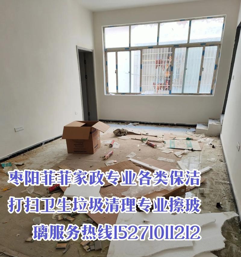 如何清洗油烟机以炒牛肉丝前（清洗油烟机，让厨房回归清新）  第3张