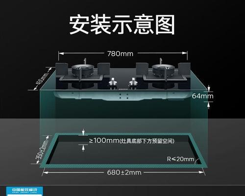 安装侧吸式油烟机的步骤与注意事项（选择适合的油烟机，保障家居环境清洁卫生）  第1张