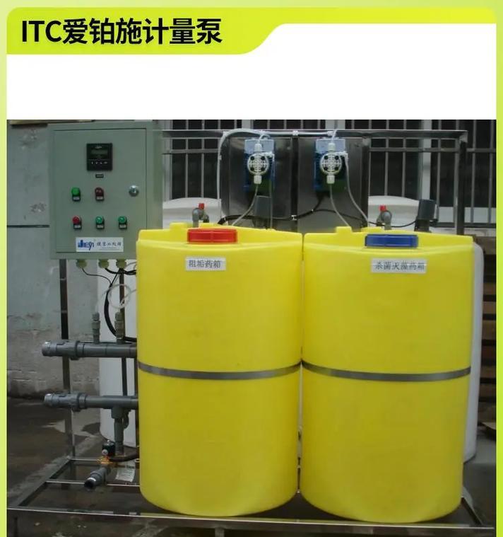 荷塘区中央空调水质处理的重要性（保障空调系统正常运行的关键一环）  第1张