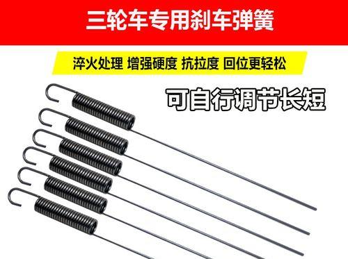 电磁炉触摸弹簧维修方法详解（解决触摸弹簧失灵的问题，让电磁炉重焕生机）  第2张
