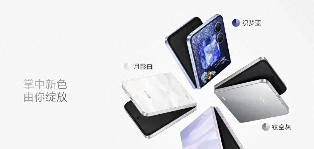 16GB+1TB！新机官宣：8月28日，正式发售！  第1张