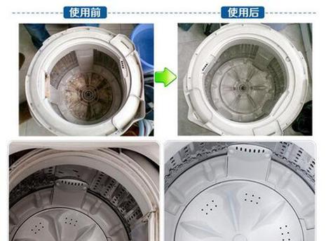 滚筒洗衣机漏油的处理方法（解决洗衣机漏油问题的有效措施）  第2张