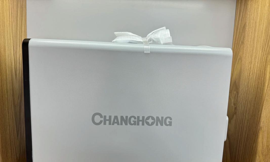 美菱净水器水发黑问题的原因和解决方法（美菱净水器水发黑的关键原因及解决步骤）  第2张