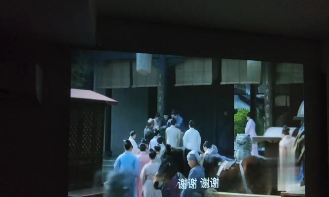 投影仪突然有声音的解决方法（投影仪声音突然出现时的应对措施）  第1张