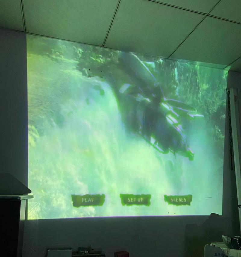 投影仪突然有声音的解决方法（投影仪声音突然出现时的应对措施）  第2张