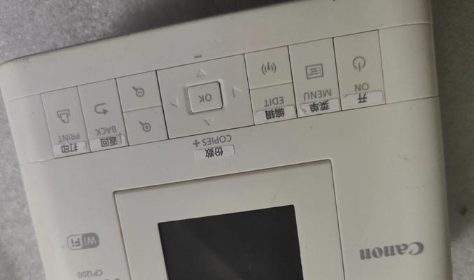 打印机频繁打白纸问题解决方案（解决您打印机打白纸问题的有效方法）  第3张