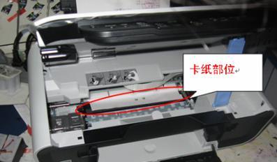 立体打印机卡纸问题解决指南（应对立体打印机卡纸问题的实用技巧）  第3张