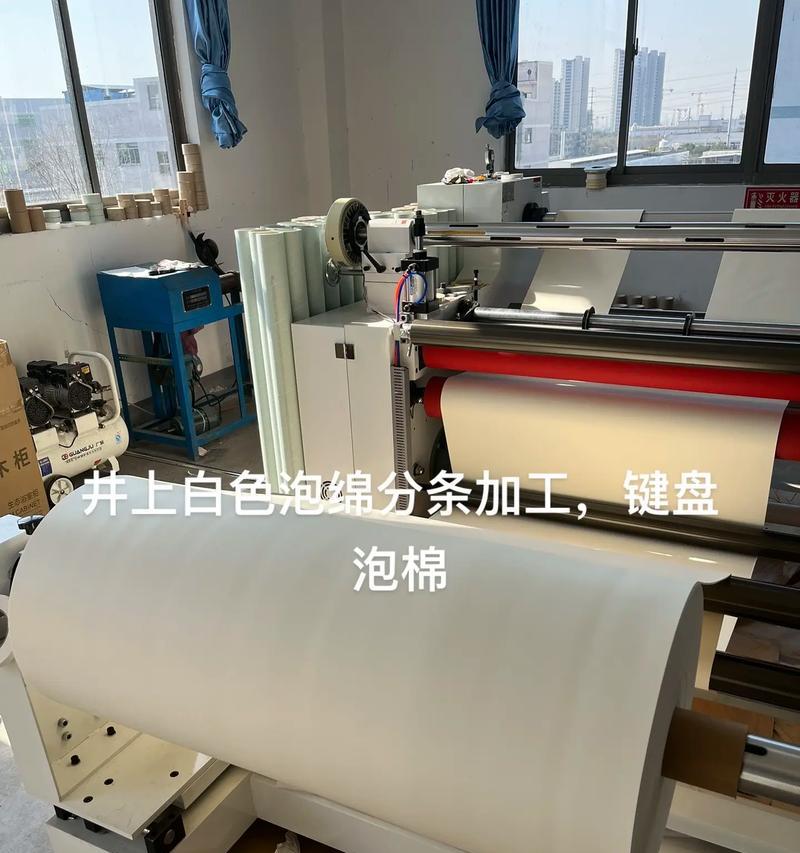 键盘泡棉包装方法是什么？包装时应注意什么？  第2张